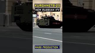 Kurganets25 IFV Hull Spotted Possible Mass Production militaryvehicle militarytechnology [upl. by Anitsrik]