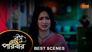 Basu Paribar  Best Scene 12 Aug 2024  Full Ep FREE on SUN NXT  Sun Bangla Serial [upl. by Sama727]