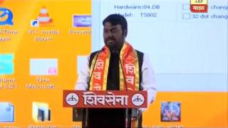 Nitin Banugade Patil SpeechShivSena Melava 2016 [upl. by Shiverick]