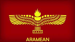 Suryoyo music Aramean mix in the Syriac Aramaic language [upl. by Bronnie]