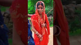 Mai to gol matol new vivah shorts bhojpuri trending viralvideo shortvideo viralvideos viralup [upl. by Eyar]