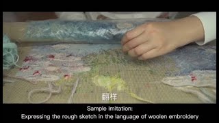 The Process of Creating Woolen Needlepoint Tapestry [upl. by Airbmat717]