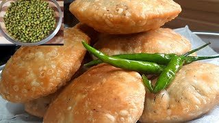 कचोरी रेसिपीखुसखुशीत मुगाच्या दाण्यांची कचोरीOlya Mugachi KachoriKachoriकचोरीMoong Dal Kachori [upl. by Matthia446]