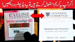 Whitening Creams Results How much Take these Long Eveline 4D amp Janssen Beauty Creams Urdu Hindi [upl. by Edik696]