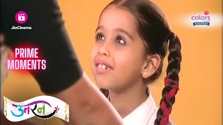 Ichcha हुई तैयार School जाने के लिए  Uttaran [upl. by Arbuckle779]