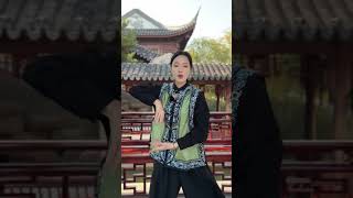 dance taichiclass kungfu dancestyle [upl. by Analem437]