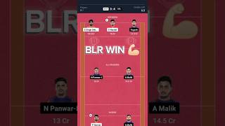 BLR vs DEL Dream11 Prediction  BLR vs DEL Dream11 Team  Bengaluru Bulls vs Dabang Delhi KC Kabaddi [upl. by Bisset]