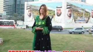 GhazalaJaved My New Song In Dubai2010 AVSEQ01 [upl. by Harts772]