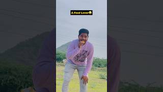 Aap kaonse type ho  😂🏏cricket shorts cricketshorts viralvideo [upl. by Grochow207]