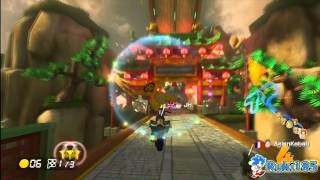 Dragon Driftway Online Gameplay DLC  Mario Kart 8 [upl. by Sregor]