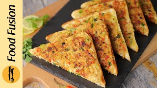 Chicken Cutlet Toast Recipe by Food Fusion [upl. by Blaze]