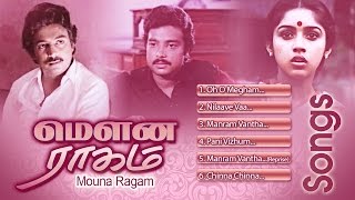 Mouna Ragam  Video Songs  மௌன ராகம் பாடல்கள்  Mohan  Ilayaraja  இளையராஜா [upl. by Doble819]