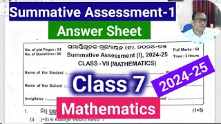 Class 7 Math Summative Assessment 1 Answer sheet  SA1  202425 [upl. by Waylan]