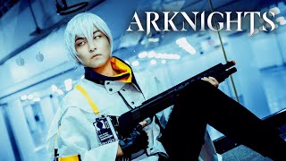 I cosplayed Arknights at an anime convention vlog [upl. by Annaeerb]