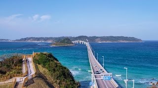 4K Ultra HD  絶景ドライブスポット「角島大橋」 Superb View ’Tsunoshima Bridge’ Shot on RED EPIC [upl. by Elysia]