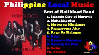 Best of Halfblood Band  Maranao Songs [upl. by Llatsyrc]