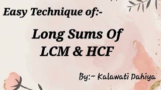 Value based sums of LCM ampHCF class 5th to 8th [upl. by Enialb111]