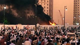 Four security officers killed as bombing wave hits Saudi Arabia [upl. by Nrek225]