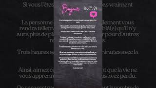 Combler ses fissures développement amour élévation pensee citation sagesse message [upl. by Barabas]