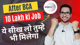 Online BCA Baad 10 Lakh ki Job 🤑💸 Yaha Apply kro Tumhe Bhi Milega [upl. by Aurelea]