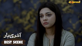 Gohar Ajeeb Si Mayoosi Mein Mubtla  Akhri Baar  Episode 10  Express TV [upl. by Bridgette901]