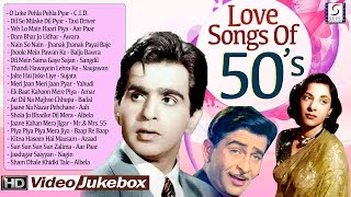 1950s Romantic Era Video Songs Jukebox  Super Hit HD Songs  BampW  Part 2 [upl. by Firehs319]