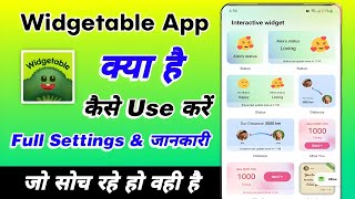 Widgetable app review  Widgetable app tutorial  Widgetable app how to use  Widgetable app Widget [upl. by Malonis824]