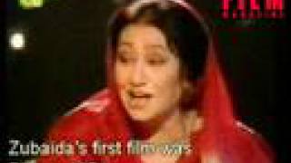 Zubaida Khanum  The legendry Pakistani film singer [upl. by Enayd]