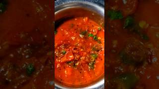 Viral tomato chutney recipe  tamatar ki recipe Dailygharkakhana shorts [upl. by Nauquf]