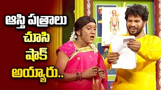 Hyper Aadi Top 5 Skits in 2021  Jabardasth  27th November 2023  Hyper Aadi Naga Babu Roja [upl. by Odele282]