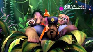 Cloudy With a Chance of Meatballs 2  كلاودي 2 [upl. by Nolra]