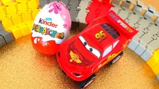 Kinder Surprise Egg and Disney Cars Lighting McQueen FlexiTrax [upl. by Niwred]