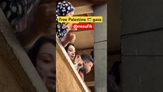 Gaza Palestine 🇵🇸🤲💔 palestine islam trending video shorts reels vlog [upl. by Zahavi]