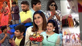 Jabardasth Latest Promo  4th August 2022  SangeethaNikhil Siddharth SrinivasaReddy  Mallemalatv [upl. by Adhern]