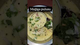 Majjiga pulusu food majjigapulusu dailyshorts 1million [upl. by Crosse]