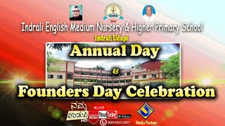 Annual Day amp Founders Day Celebration  DAY 1 [upl. by Kina]