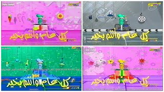 SpaceToon 2003 Planets Happy Eid Worm Gift Box 4 Planets 6 Missing Description down Below [upl. by Bushey]