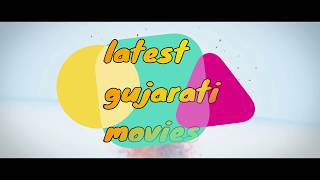 Oxygen Gujarati upcoming movie trailer ઓક્સિઝન ગુજરાતી ફિલ્મ ટ્રેલર [upl. by Chappy]