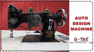 डाई वाला कड़ाई मशीन  Embroidery Machine  Automatic Design making sewing machine demo  gohilsew [upl. by Malek]