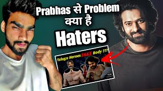 Aaj PHIR ROAST Hoga 🤬 Prabhas Haters Roast  Prabhas Upcoming Movies Salaar Part 2 Update [upl. by Charyl]