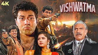 Vishwatma 1992 Full Hindi Movie 4K Sunny Deol amp Divya Bharti  Naseeruddin Shah amp Chunky Pandey [upl. by Qidas]