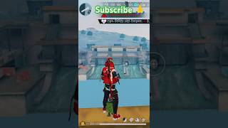 🏊me nadi se kareeb 100 feet upar hu 😱🔥freefireshorts viralvideo shortvideo 🔥 comedyvideos 😃 [upl. by Enilamme538]