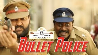 Bullet Police  Cinema Police Review  Put Chutney [upl. by Mayhew]