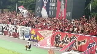 いわきFC対秋田 84 勝利を確信した応援‼️ [upl. by Anahsed]