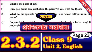 Class 9 English 232 Page 23  Crossing the Bar  Q Answer  Class Nine Chapter 2 Lesson 232 [upl. by Phedra675]