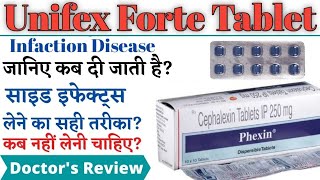 Unifex Forte Tablet in hindi की जानकारीUses Site Effect उपयोग Full information in hindi [upl. by Hui55]