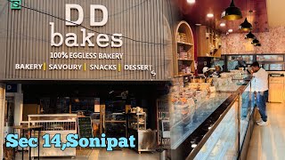 D D Bakes  Sector 14 Market Sonipat  A Good Bakery in Sonipat City [upl. by Allebasi]