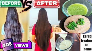 Natural Keratin Hair Treatment At Home  Natural Keratin Treatment for Straight Smooth Hair [upl. by Nnitsuj]