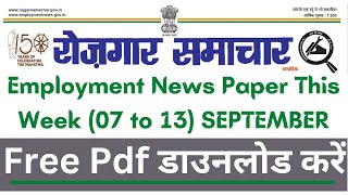 Employment News English Employment News of this Week pdf 7 to 13 SepEmployment News free Download [upl. by Shelba]