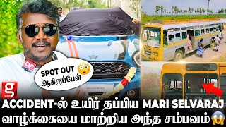 1st Time Car ஓட்டி 5 Bike Auto எல்லாத்தையும்😱Pariyerum Perumalக்கு அப்பறம் அந்த பயம்🔥Mari Selvaraj [upl. by Annahpos]